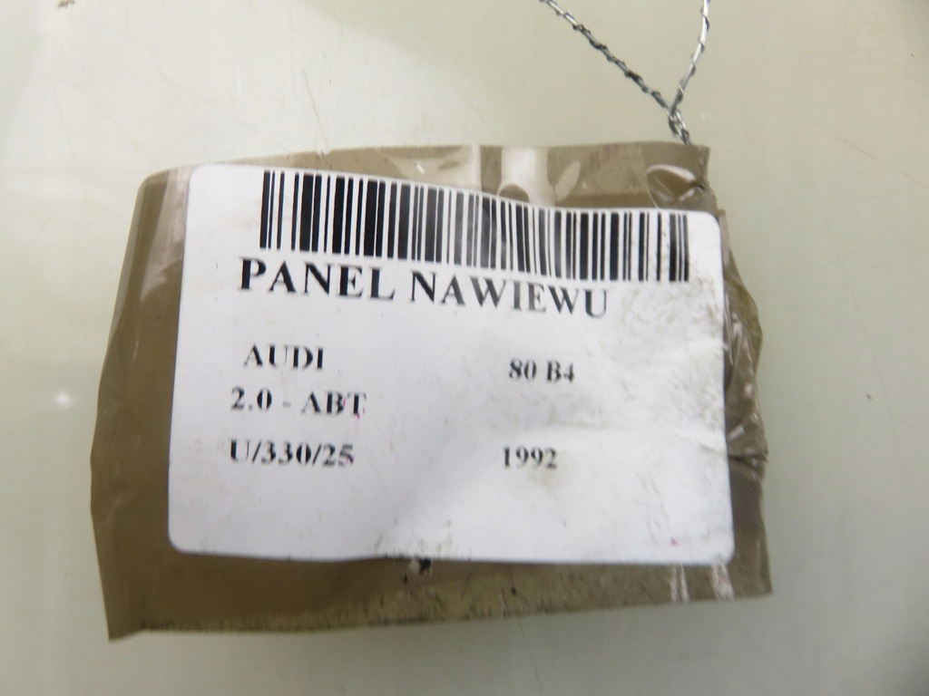 фото №9, Панель обдув audi 80 b4