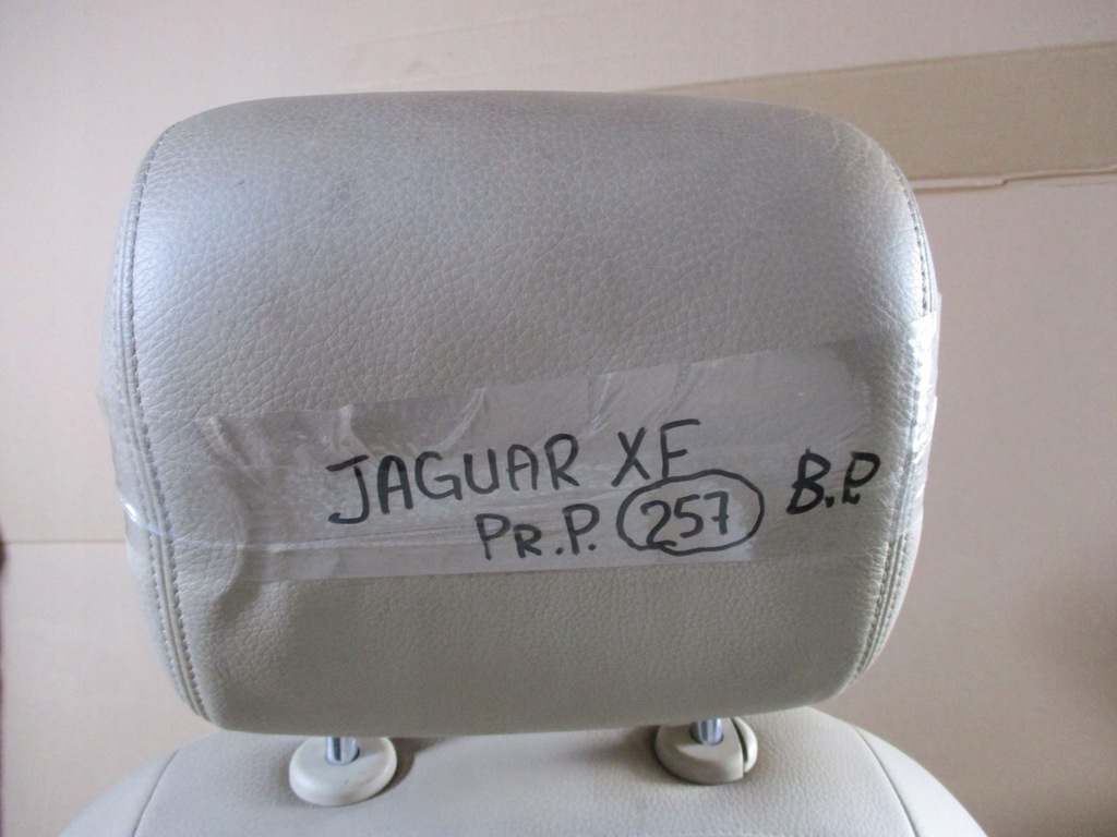 фото №7, Сидіння правий перед jaguar xf