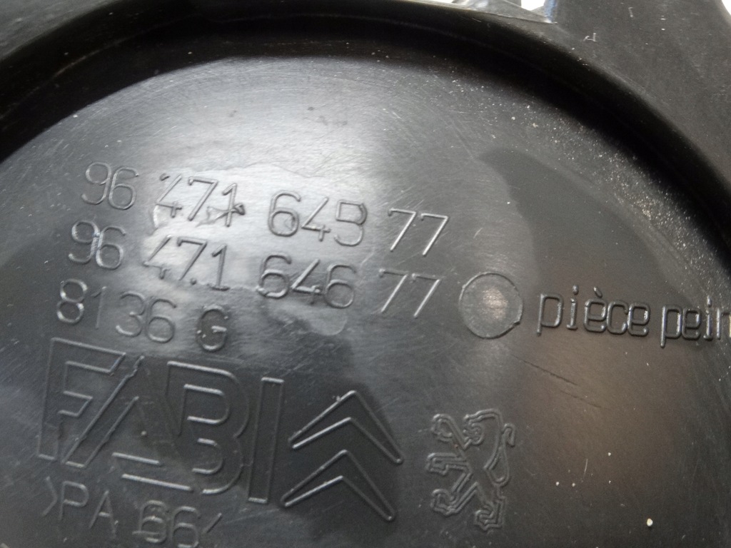 фото №13, Ручка внутрішня ліва передня citroen c2 c3