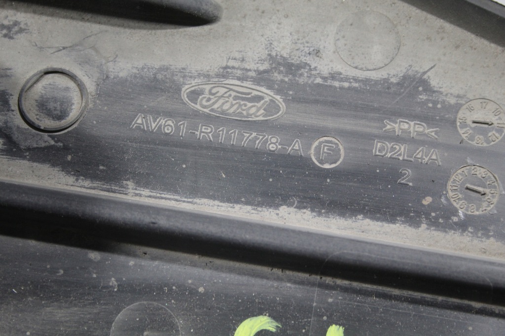 фото №2, Захист підвіска ford c-max mk2 av61-r11778-af