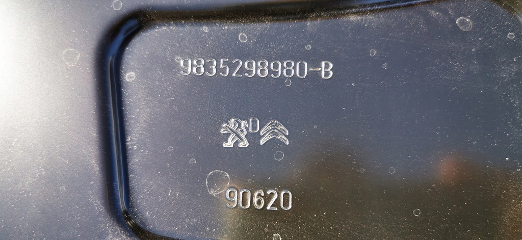 фото №3, Jumpy expert proace блок двигуна правий 2016-