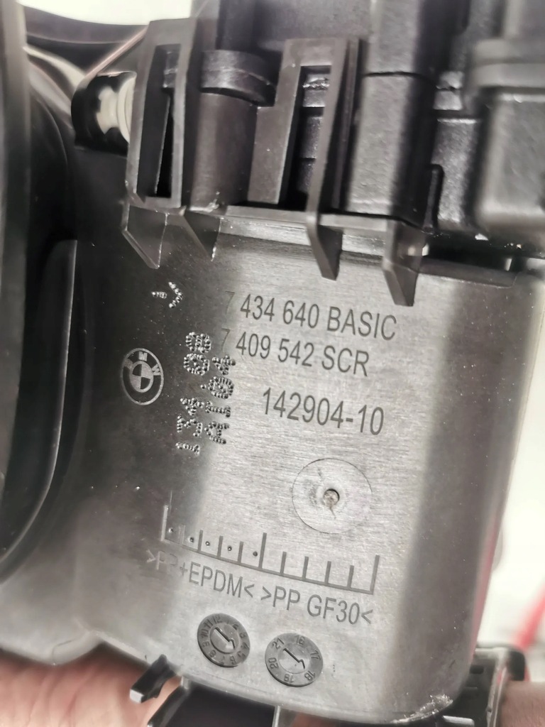 фото №5, Bmw f20 крышка заливной топлива alpineweiss a300 18 r