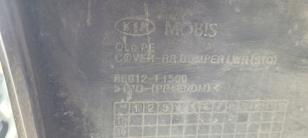 фото №11, Kia sportage iv lift накладка бампера задняя спойлер // 1688