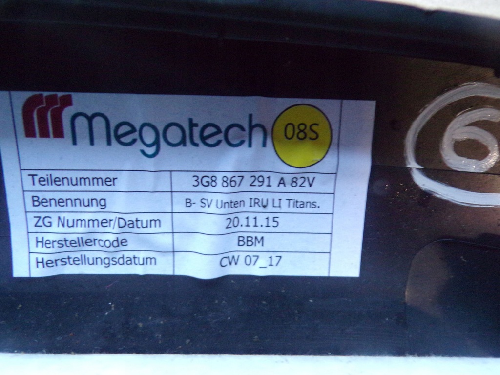 фото №5, Захист стійка ліва 3g8867291a vw arteon