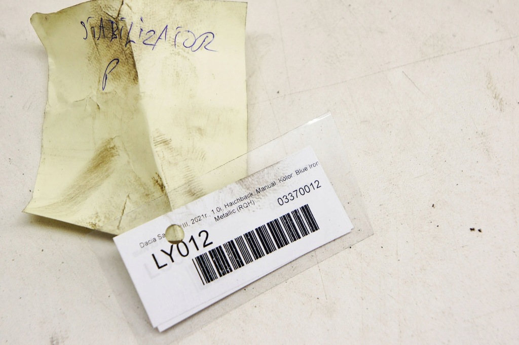 фото №5, Ly012 dacia sandero iii 1.0i стабилизатор перед