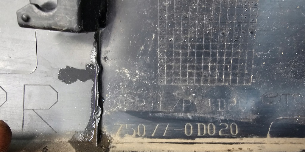 фото №10, Молдинг na дверь toyota yaris cross 2021 - правый задняя правая задняя