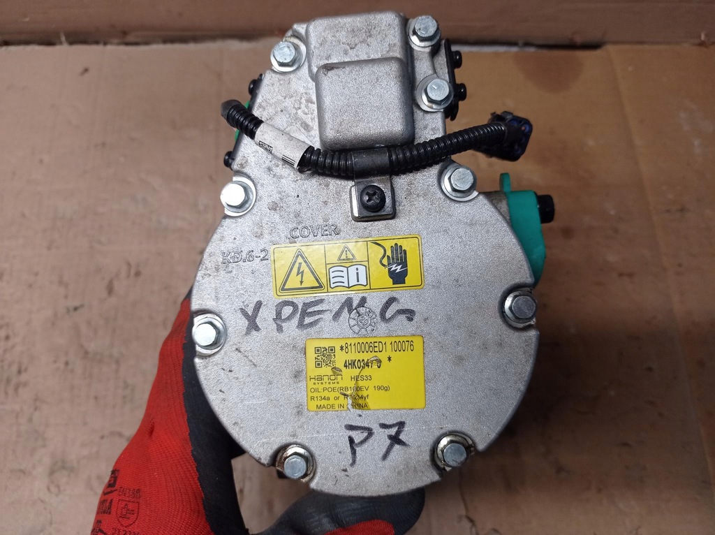 фото №3, Насос компресор кондиціонера xpeng p7