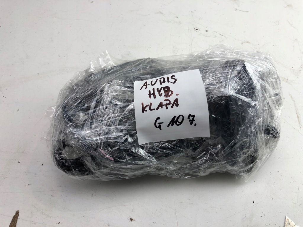 фото №4, Toyota auris ii джгут кришки багажника hybrid