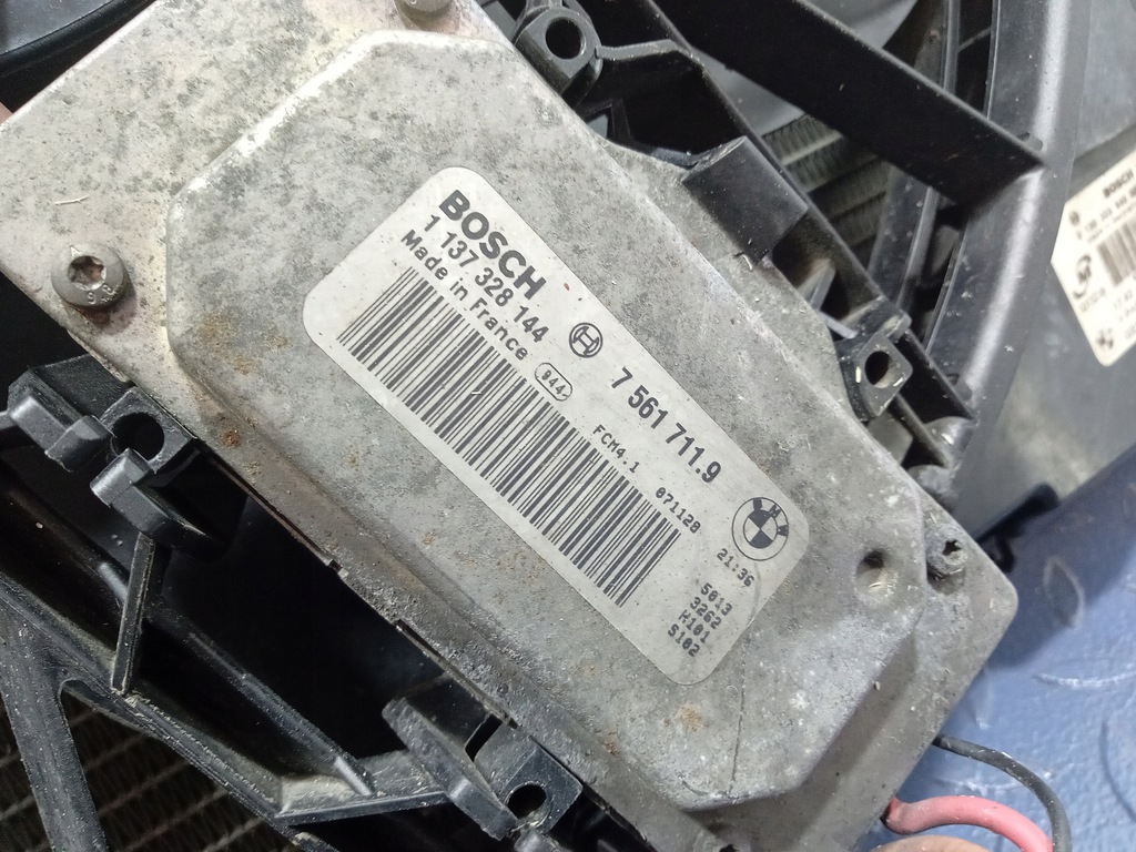 фото №8, Bmw 1 e87 e81 116i n43 радиатор вентилятор комплект