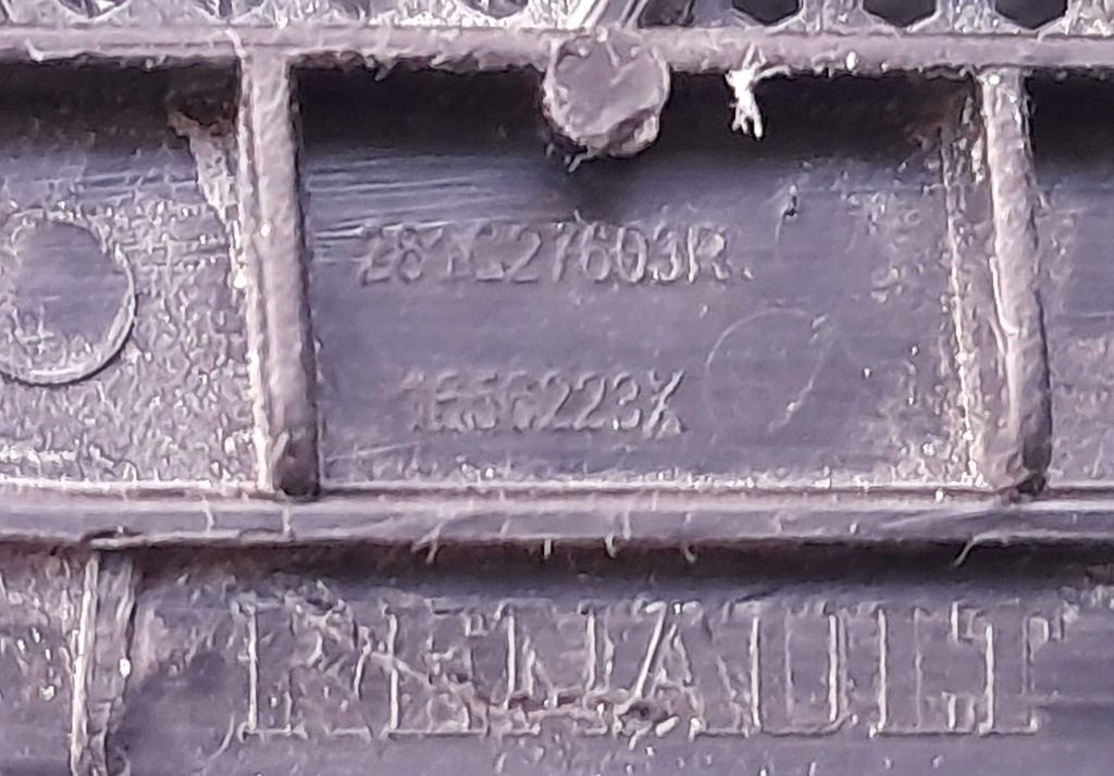 фото №3, Накладка динаміка ліва renault megane iv 4