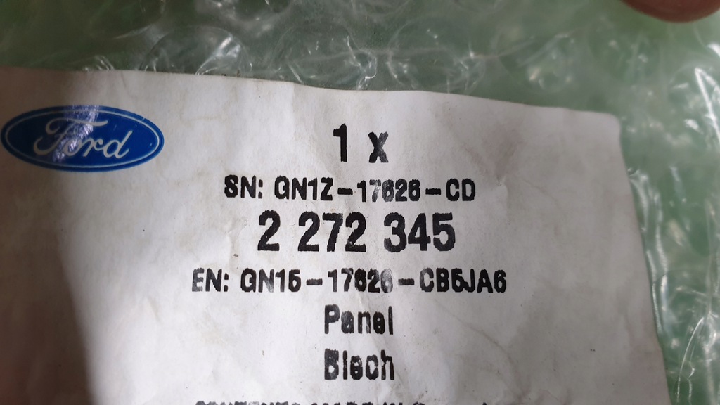 фото №10, Молдинг спойлер бампера ford ecosport gn15-17626-c