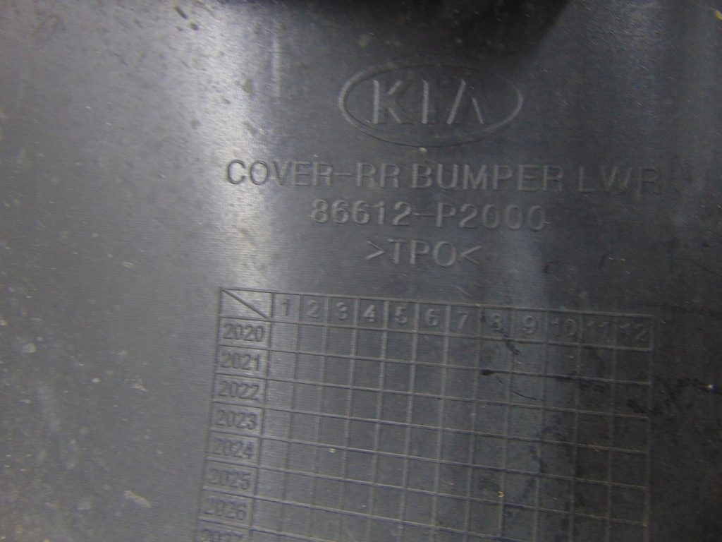 фото №10, Спойлер накладка бампера задня kia sorento iv pdc