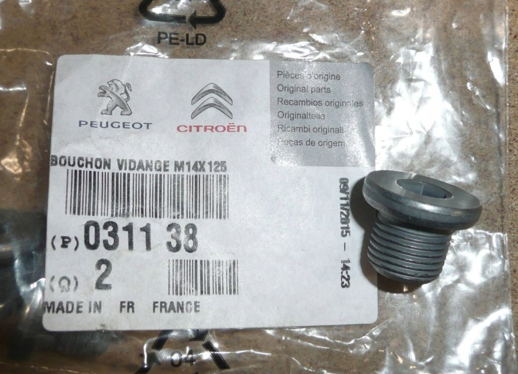 Купить Крышка поддон масла c evasion, c2,c3,c4