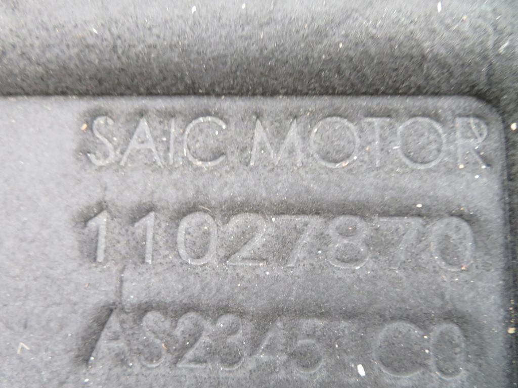 фото №14, Mg hs шумоізоляція підкрилок капот 11027870 2024r lift