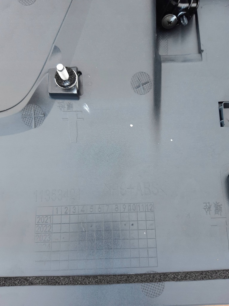 фото №7, Спойлер козырёк спойлер крышки задняя задний mg mg4 ev 2022 11353421