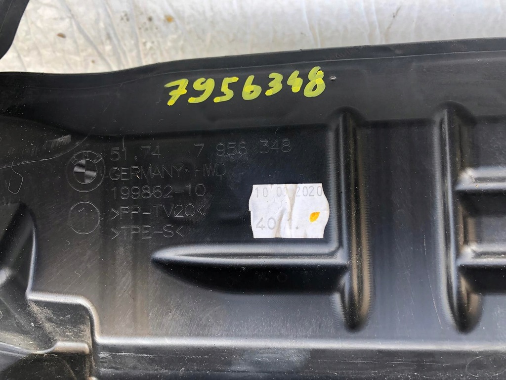 фото №8, Bmw g22 защита канал воздуха впуск 7956348 gliwice orzesze