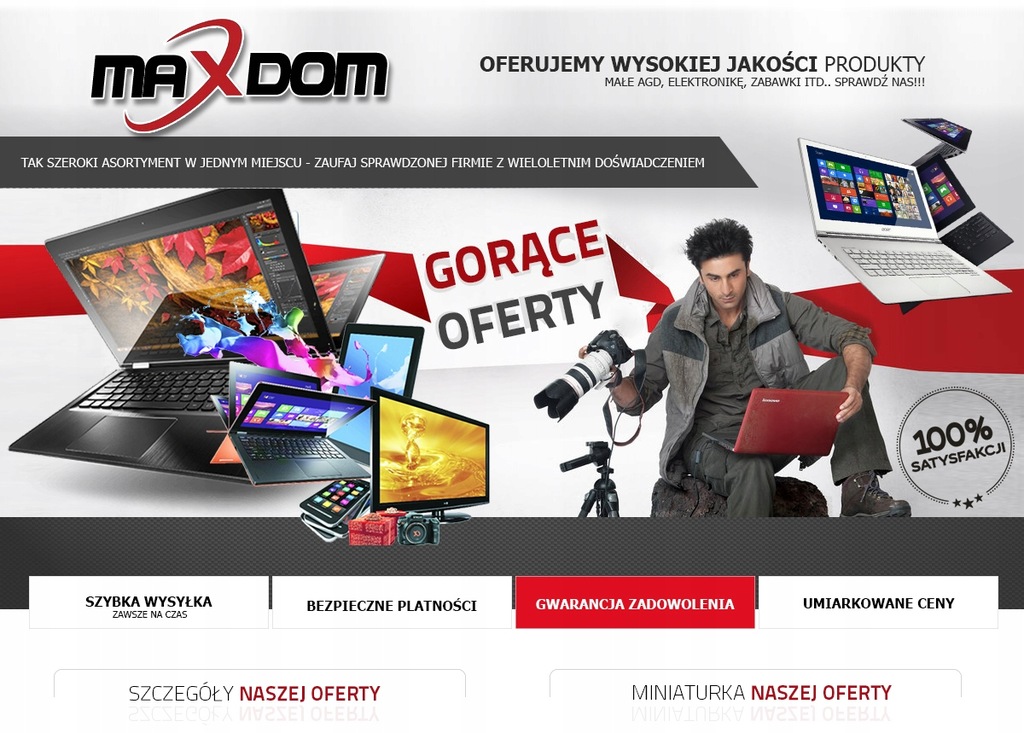 фото №8, Наконечник вихлоп накладка krtopo at353