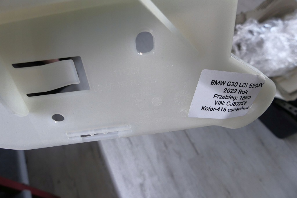 Bmw 3.0 d b57 g30 g31 рестайлінг  x-drive 22r. 18km кронштейн коробка запобіжників Недорого