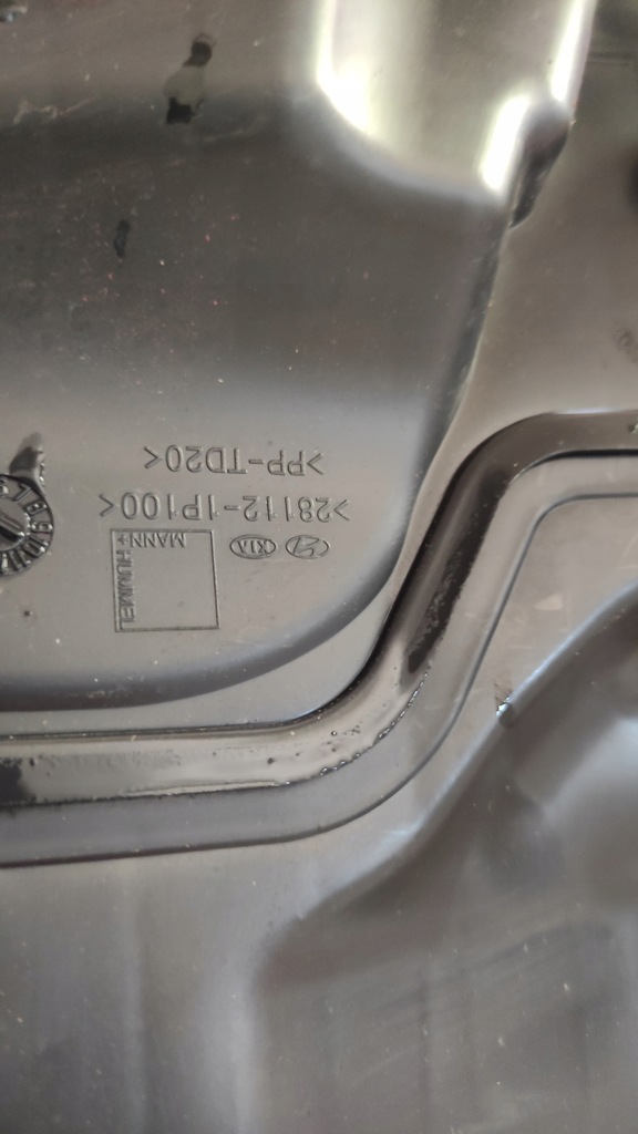 фото №6, Корпус фільтра повітря kia venga бензин 09-15 28110-1p100 28112-1p100