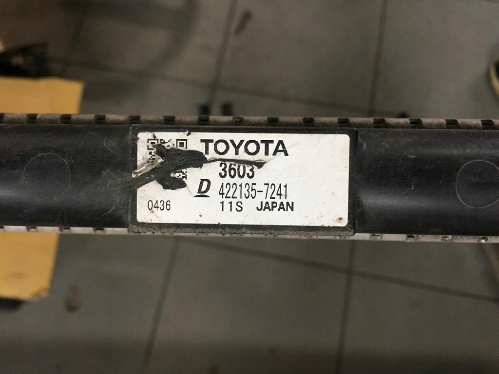 фото №4, Lexus is200t is300t радіатор wody 422135-7241