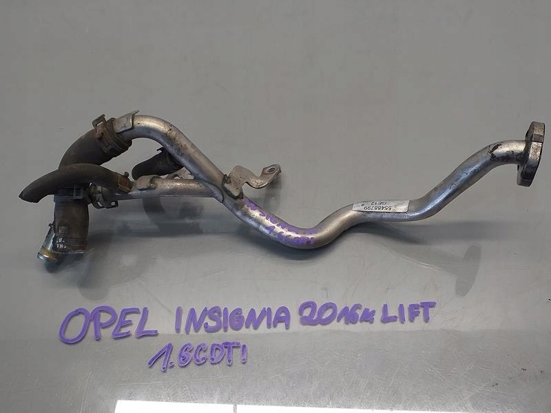 Купить Пабтрубок  труба воды opel insignia a 1.6 cdti 55488799