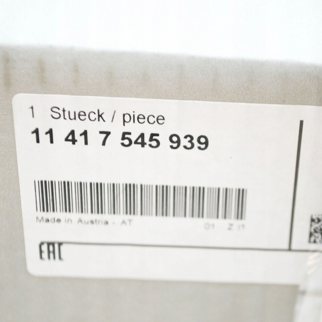 фото №10, Bmw 1 cabrio e88 двигатель oil насос 11417545939 7545939