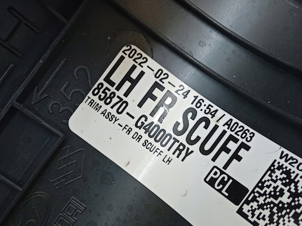 фото №6, Молдинг захист поріг ліва перед hyundai i30 iii