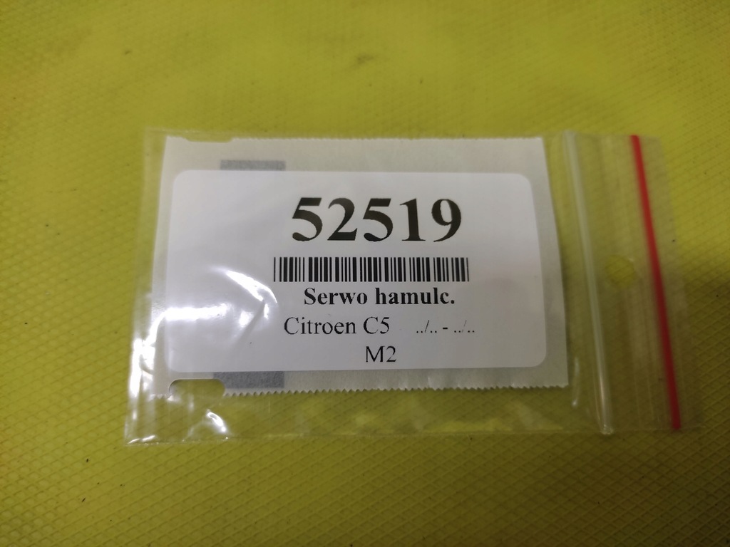 фото №7, Citroen c5 iii усилитель тормозов насос тормозная 9682845280