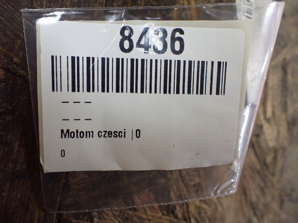 фото №12, Модуль блок управления навигации skoda super b 3b0919894a 8436