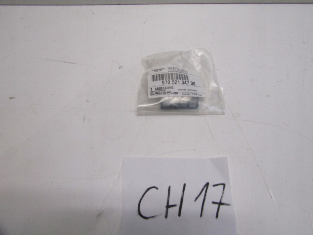 фото №1, Заглушка сиденье porsche panamera 97052134700