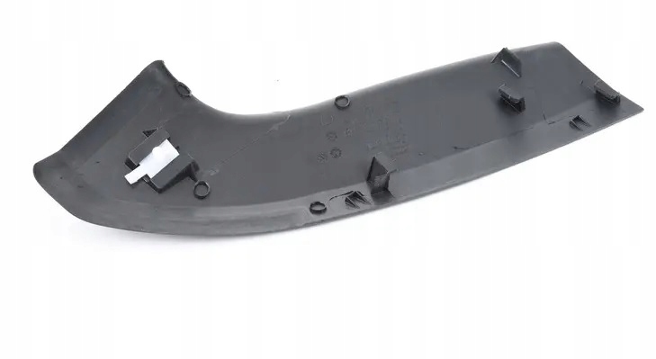 фото №1, Захист лампи audi t. a6 05-08 pr 4f5853268c01c