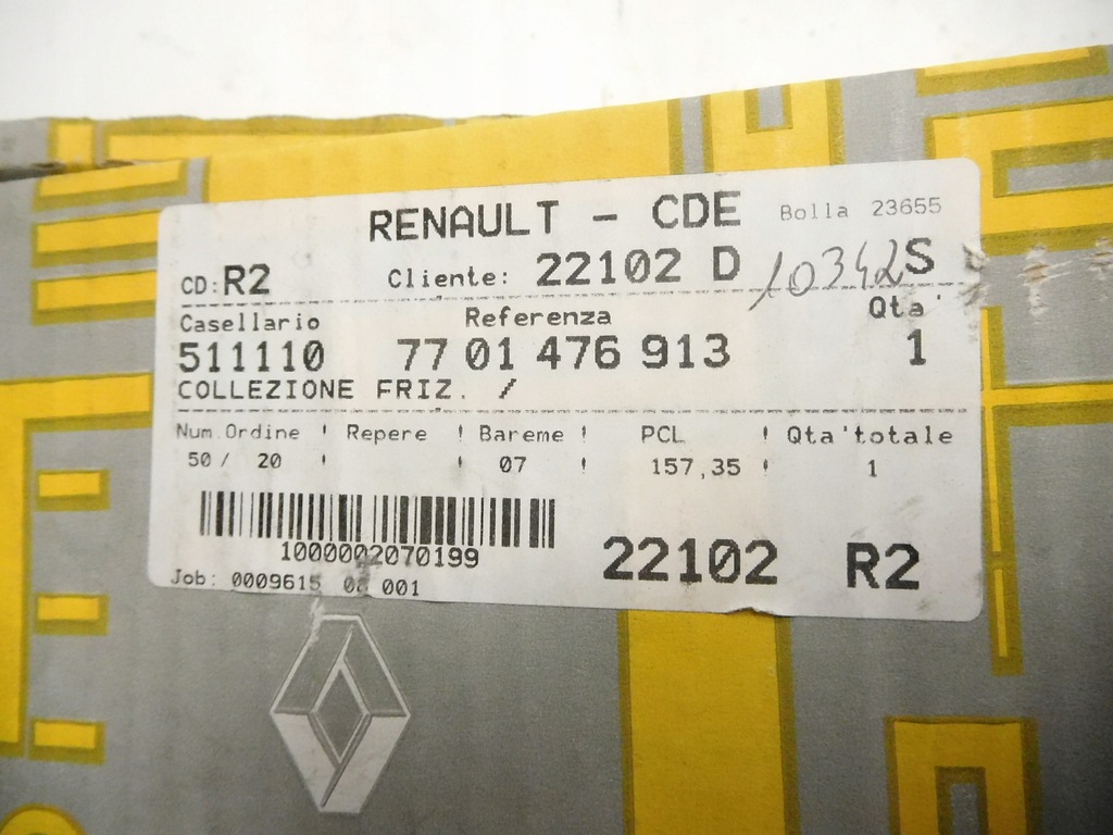 фото №7, Зчеплення renault clio kangoo twingo 7701476913