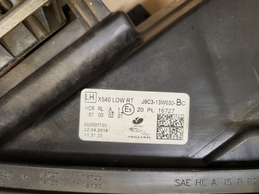 фото №9, Лампа передня full led права ліва модуль jaguar e-pace оригінальний номер europa повний