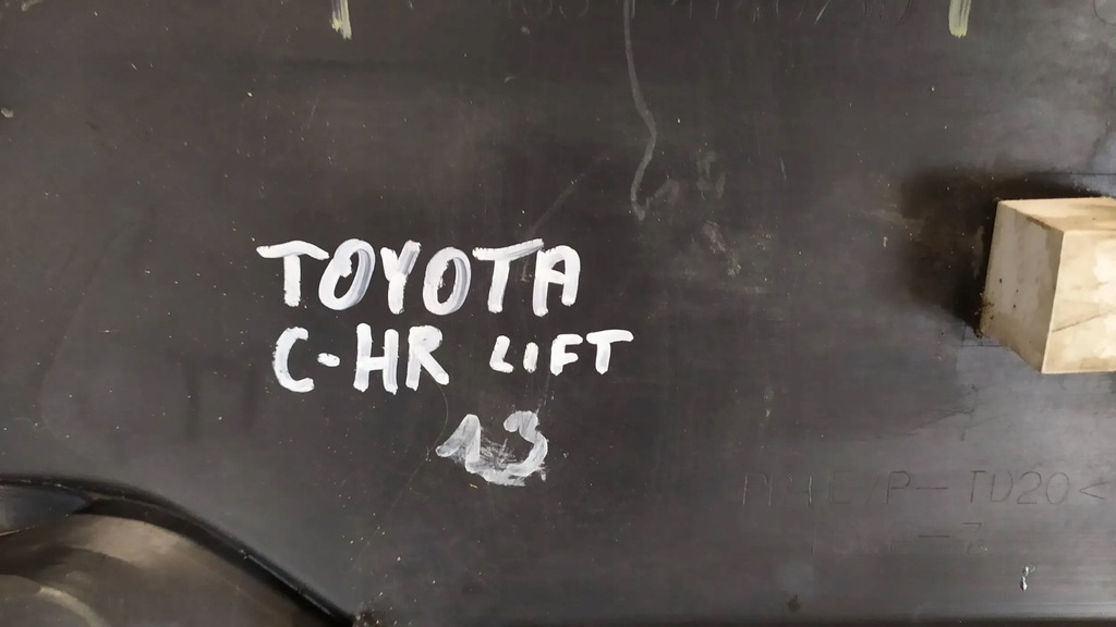 фото №14, Спойлер бампера задняя накладка toyota c-hr lift