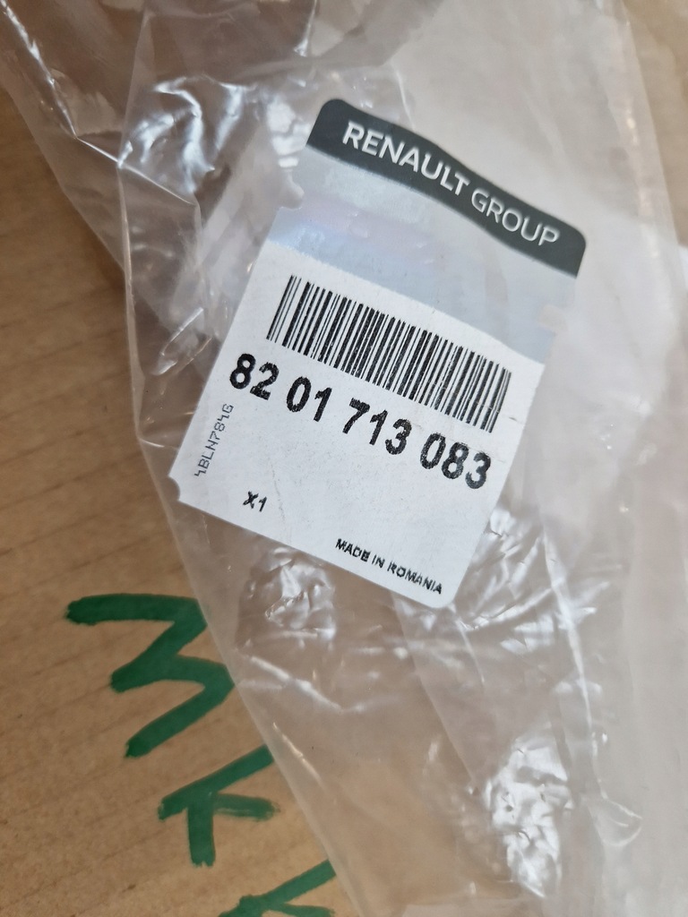 фото №10, Dacia duster молдинг крила задня ліва задня 8201713083