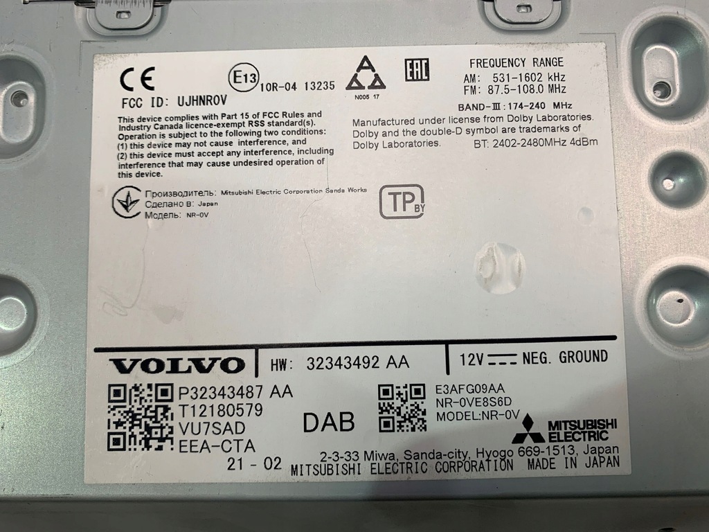 фото №7, Volvo xc90 радіо навігація зчитувач 32343492