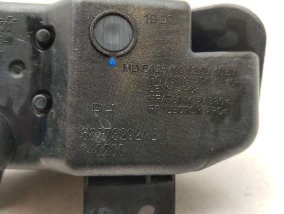 фото №9, Dodge ram 2019 свет противотуманные передние 68273292ab