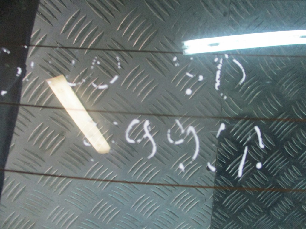 фото №6, Кришка багажника багажника fiat stilo hb 3d 599