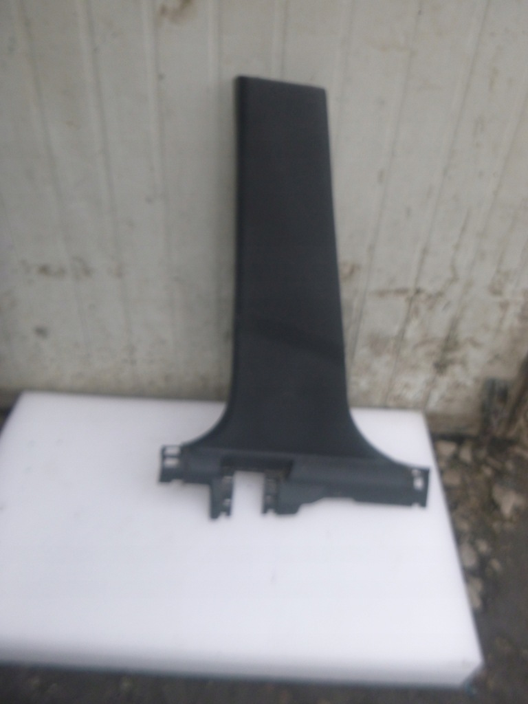 фото №1, Nissan qashqai j11 захист стійка ліва 769164ea0a