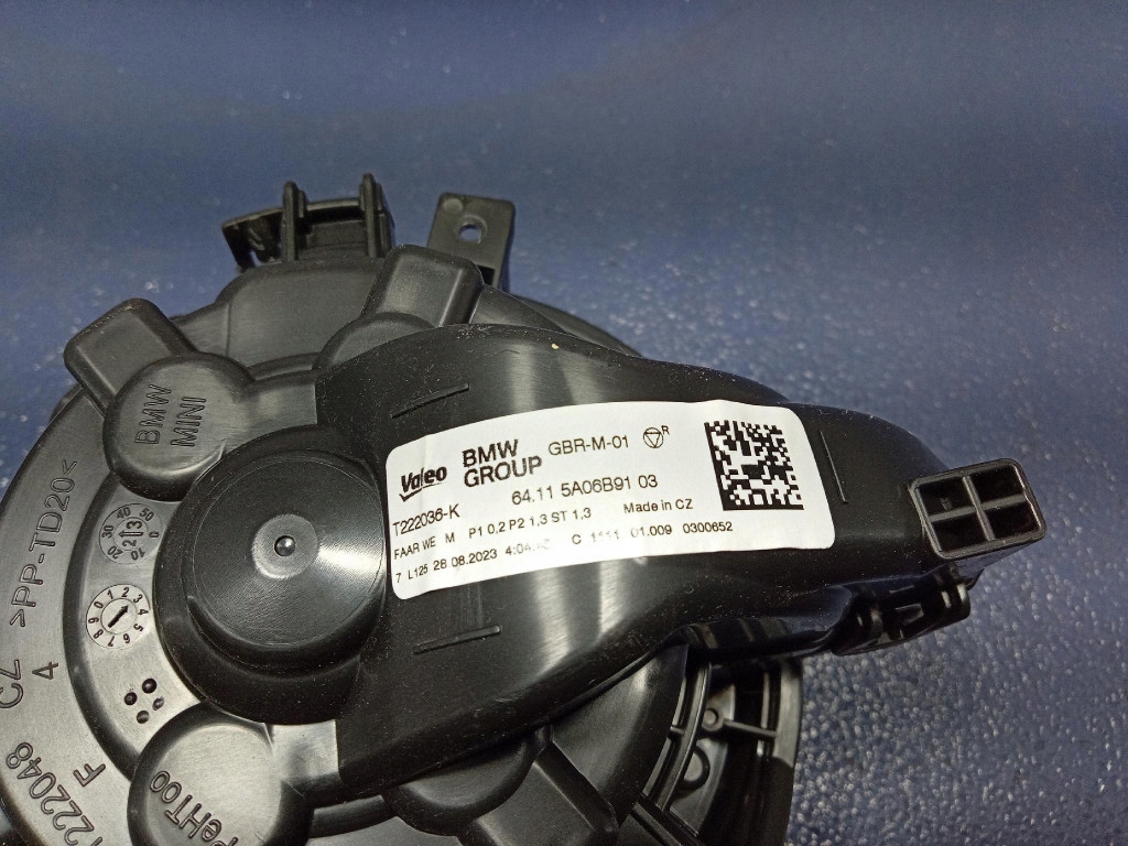 Bmw ix1 x1 u11 воздуходувка воздуха 5a06b91 Киев