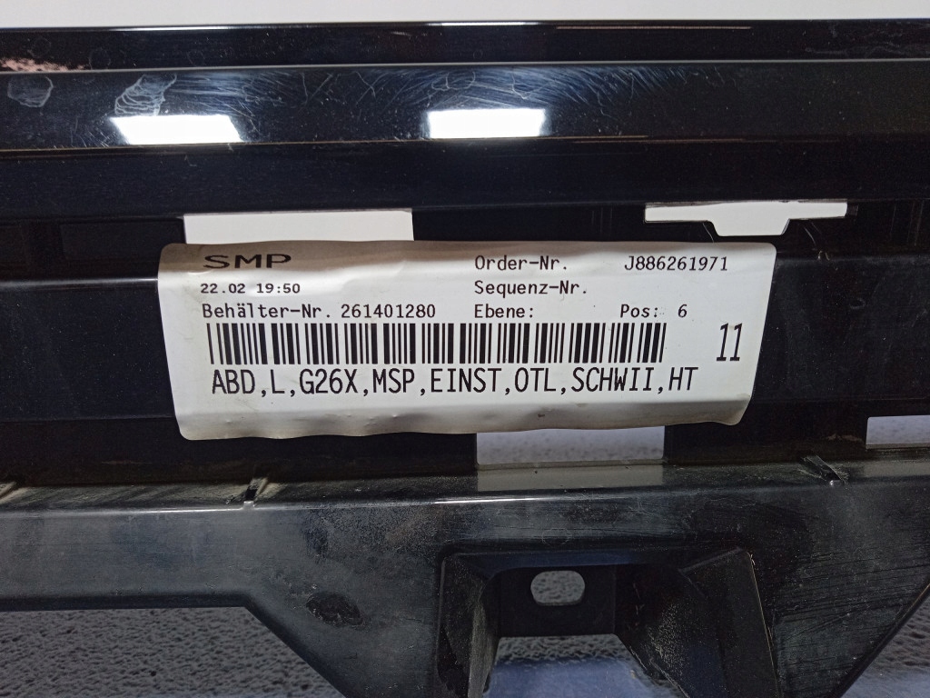 фото №5, Bmw i4 g26 молдинг накладка поріг ліва mpakiet 8078579