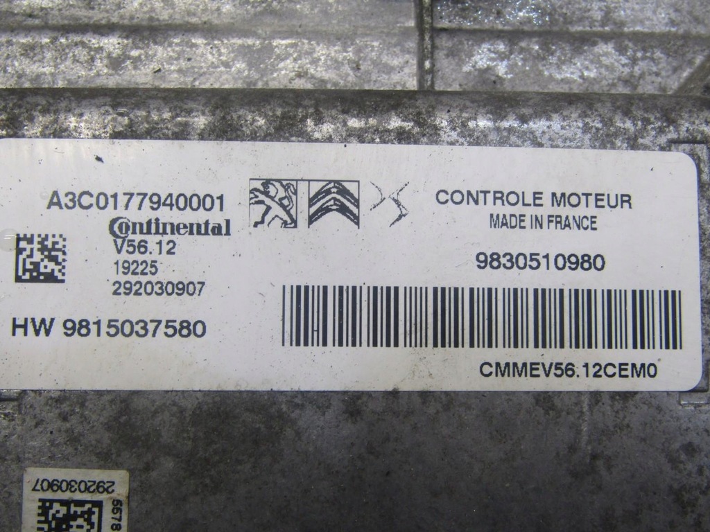 фото №6, Бортовой компьютер блок управления двигателя 1.2 vti opel crossland x 9815037580