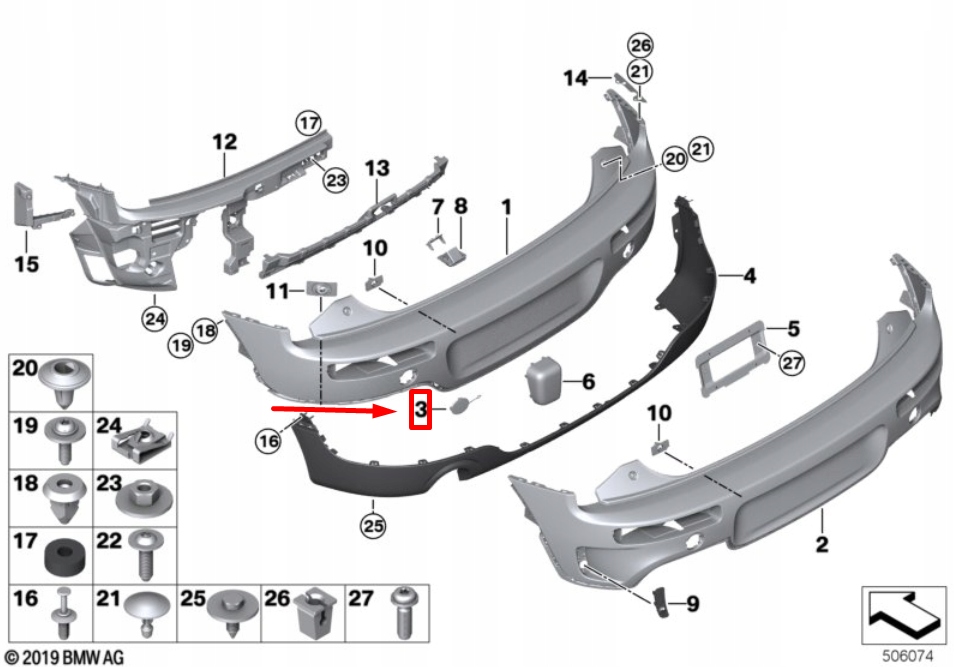 фото №1, Mini clubman f54 rear left trailer tow cap cover 7448151 51127448151