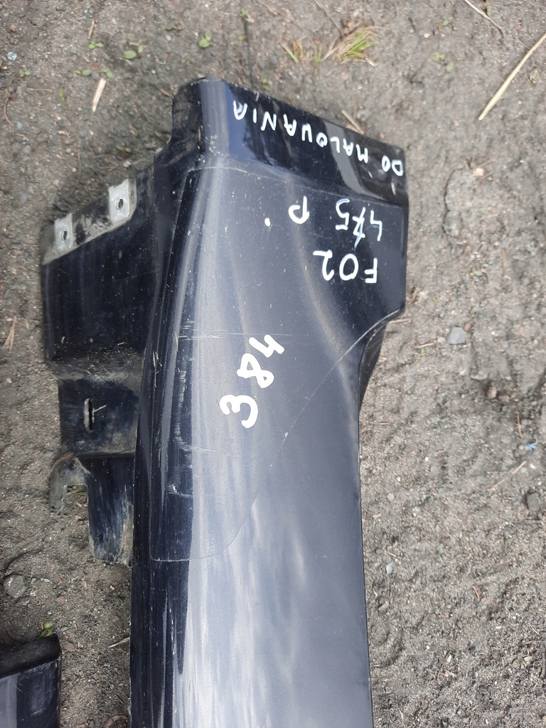 фото №5, 385 bmw f02 молдинг поріг поріг лівий 475