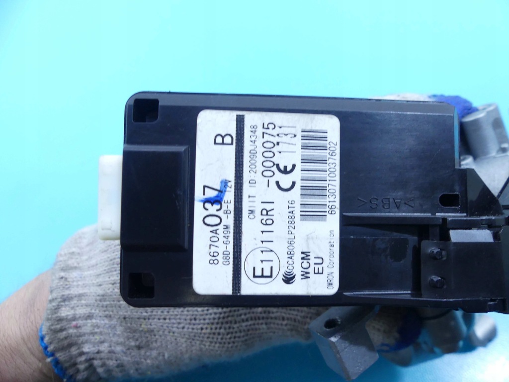 фото №13, Бортовий комп'ютер набір e6t78871h lancer viii x 1.6 16v