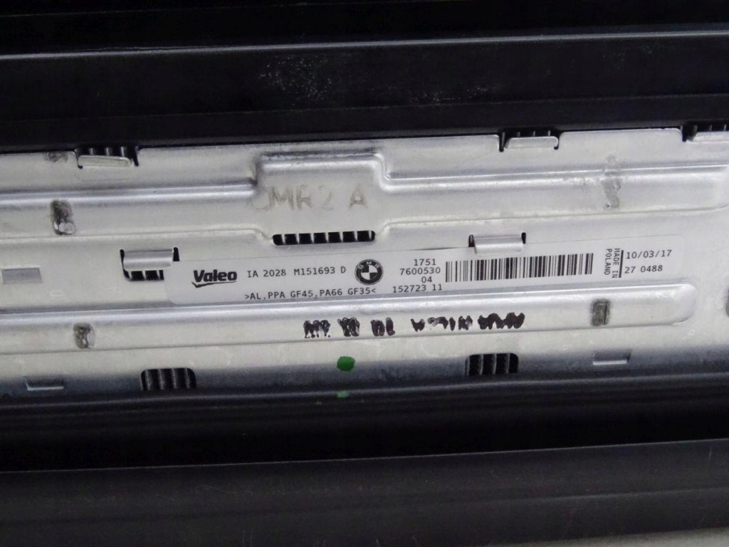 Купити Bmw 3 f30 f31 316d 2.0 d b47 12-18 набір комплект радіатор вентилятор оригінал.