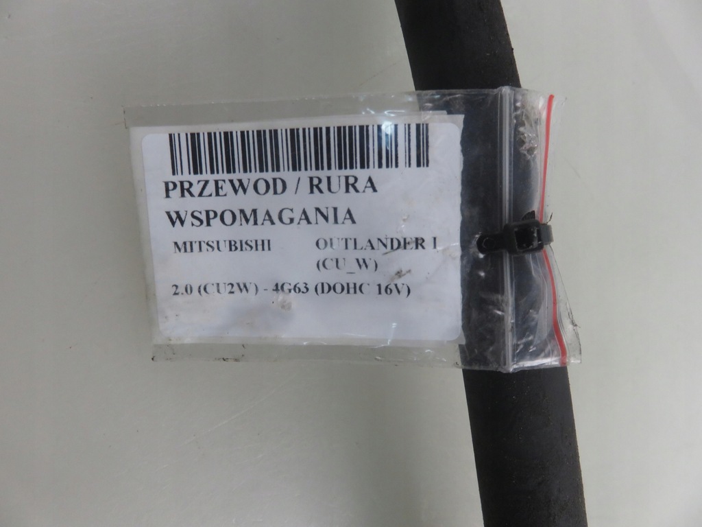 фото №9, Шланг усилителя mitsubishi outlander i cu_w 2.0 cu2w - 4g63