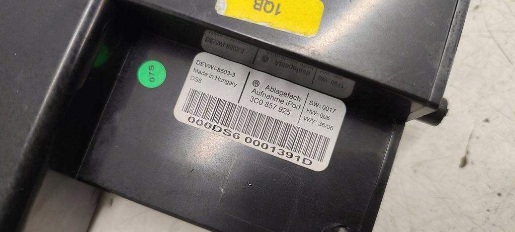 фото №3, Интерфейс ipod seat altea 1,6