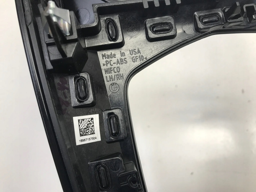 фото №8, Bmw ix3 g08 x3 g01 2023 захист рамка тунель середнього домкрата 6987157