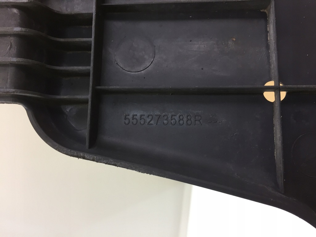 фото №3, Renault clio iv 4 hb защита подвеска плита пол левая